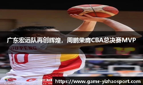 亿兆体育官网