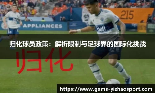 亿兆体育