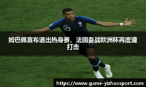 亿兆体育官方网站