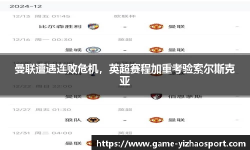 亿兆体育官方网站
