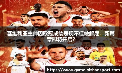 亿兆体育官方网站