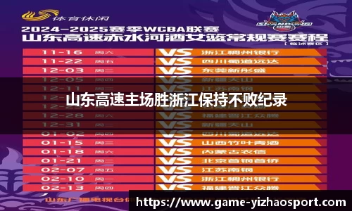 亿兆体育官网