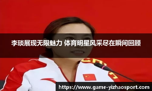 亿兆体育