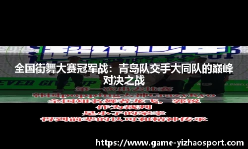 亿兆体育官方网站