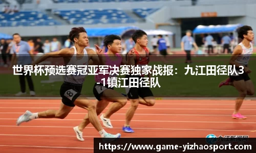 亿兆体育官方网站