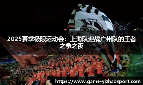 亿兆体育公司