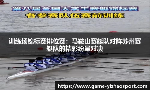 亿兆体育官网