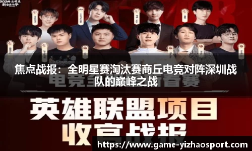 亿兆体育官网