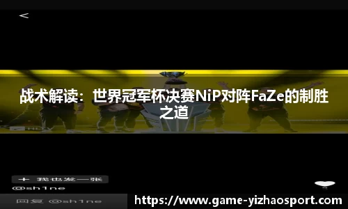 亿兆体育公司