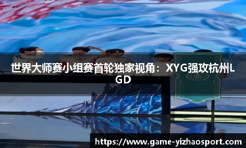亿兆体育公司