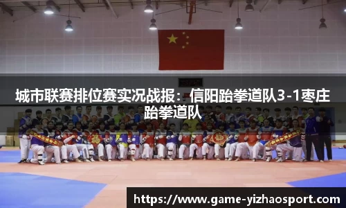 亿兆体育官方网站