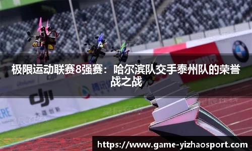 亿兆体育公司